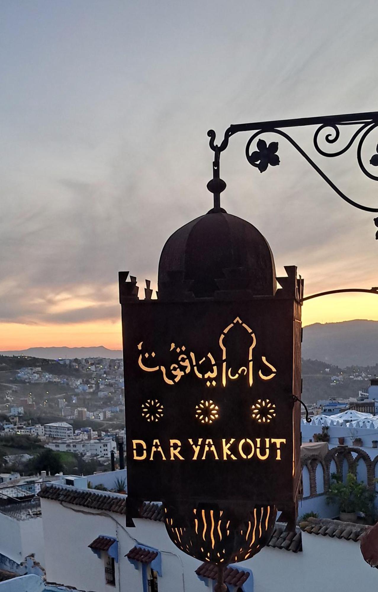 Dar Yakout Hotell Chefchaouen Exteriör bild